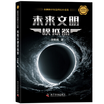  δ������ģ�M�����鱷��ж�ƪ�ƻ�С�f�� �ƻ����ҽ�(j��ng)���ϵ