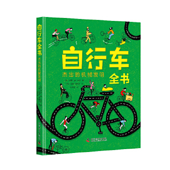  ����܇ȫ�����ܳ��ęCе�l(f��)��