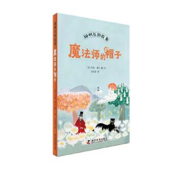  ħ������ñ�� ȫ����ӆ�����������H��ͽ����������ܽ���P�ɵĽ�(j��ng)���ČW��Ʒ�������g��55�N�Z�����N�����^1.5�|����