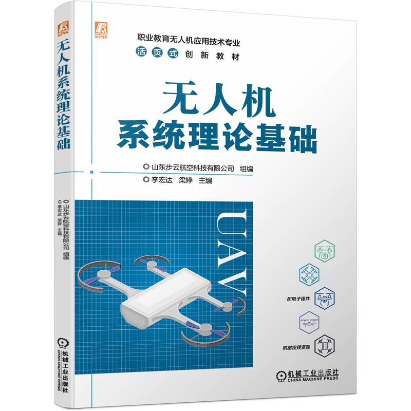 �o�˙Cϵ�y(t��ng)��Փ���A