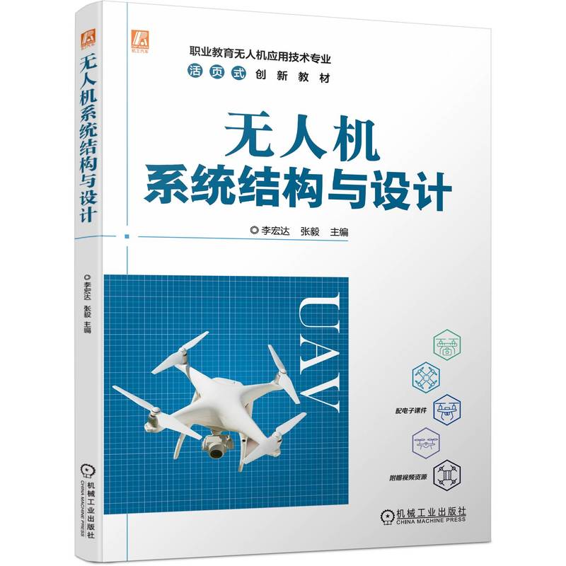 �o(w��)�˙C(j��)ϵ�y(t��ng)�Y(ji��)��(g��u)�c�O(sh��)Ӌ(j��)