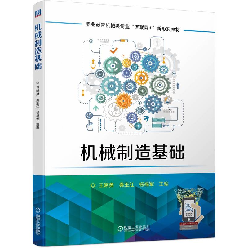 �C(j��)е������A(ch��) ������ ɣ��t �܊