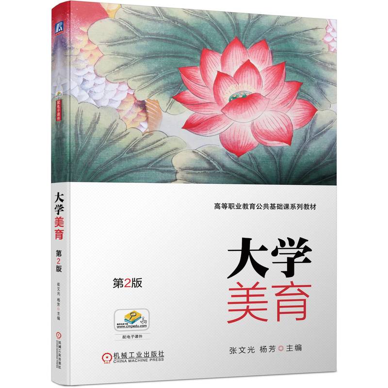 ��W���� ��2��