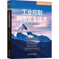 ���I(y��)���ƾW(w��ng)�j��ȫ���g