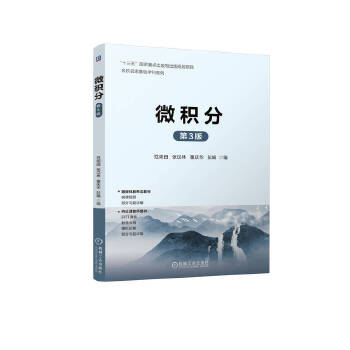  ΢�e�� ��3�� ������ ���h�� ���c�A ����