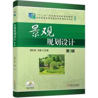 ���^Ҏ(gu��)���O(sh��)Ӌ