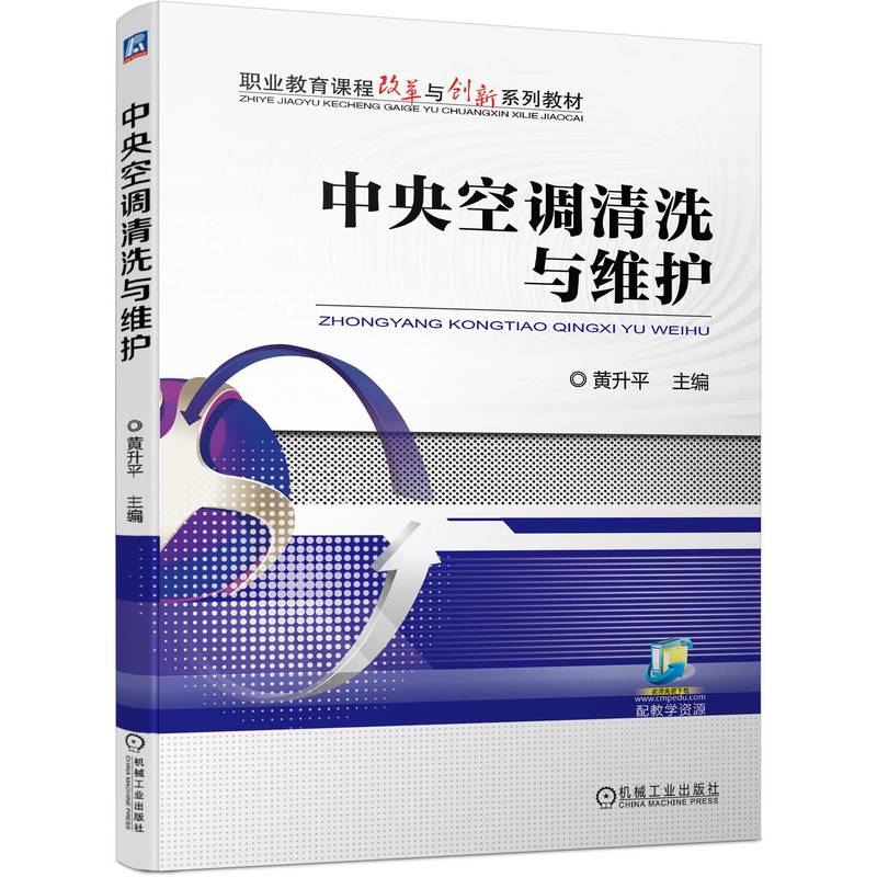 ������{(di��o)��ϴ�c�S�o(h��) �S��ƽ