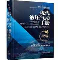 �F(xi��n)��Һ������փ�