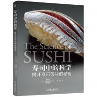 ��˾�еĿƌW(xu��)