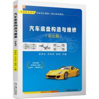 ��܇�ױP�����c�S��