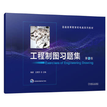  �����ƈD���}�� ��2�� � ���G��