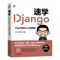 �ٌW(xu��)Django