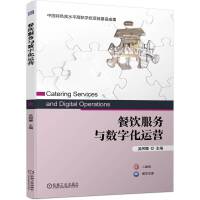 �����(w��)�c��(sh��)�ֻ��\(y��n)�I