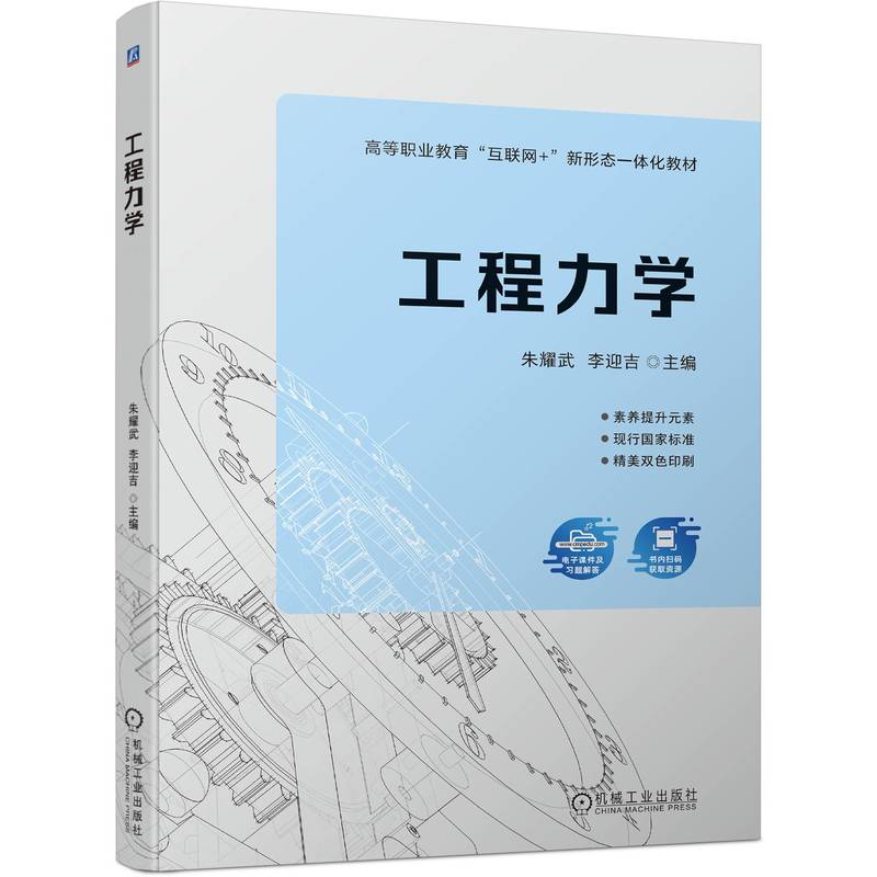 �������W ��ҫ�� ��ӭ��