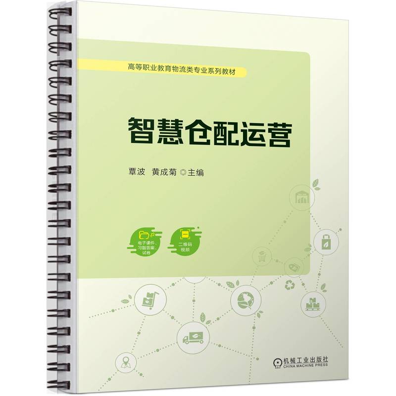 �ǻۂ}���\(y��n)�I ���� �S�ɾ�