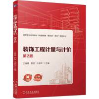 �b���Ӌ(j��)���cӋ(j��)�r(ji��)