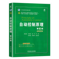 �Ԅ�(d��ng)����ԭ��