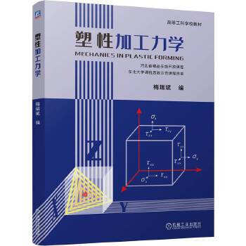  ���Լӹ����W(xu��) ÷���