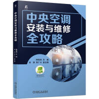 ������{(di��o)���b�c�S��ȫ����