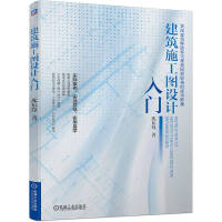 ����ʩ���D�O(sh��)Ӌ(j��)���T