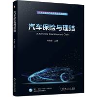 ��܇���U�c���r