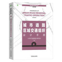 ���е�·�^(q��)��ͨ�M���OӋ�փ�