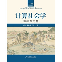 Ӌ������W