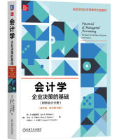 ��Ӌ(j��)�W(xu��)