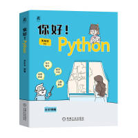 �����Python