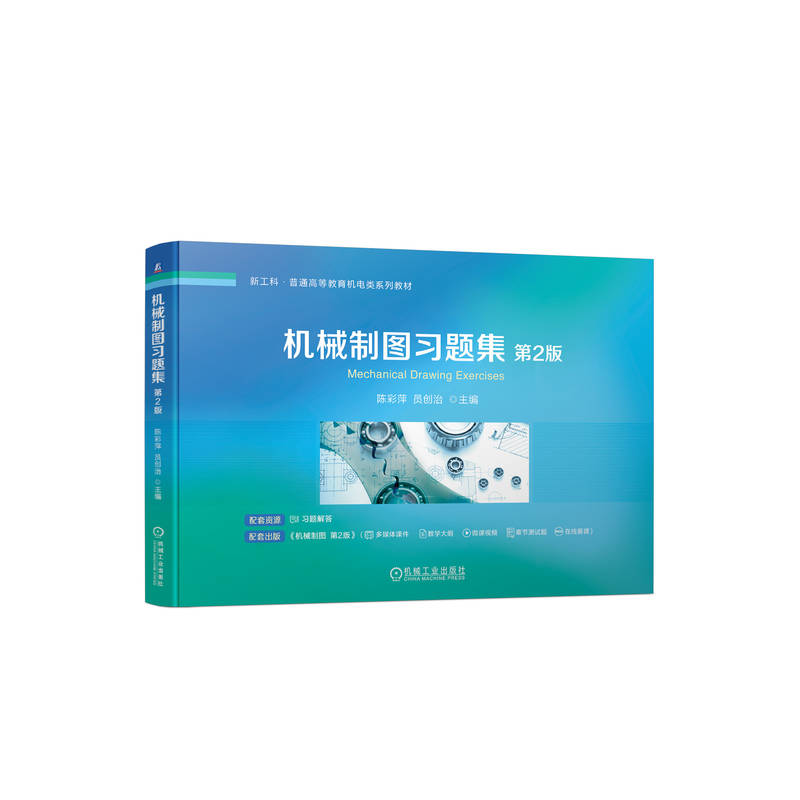 �Cе�ƈD��(x��)�}�� ��2�� ꐲ�Ƽ �T��(chu��ng)��