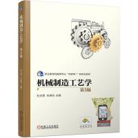 �C(j��)е���칤ˇ�W(xu��)