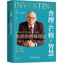  ������â����ǻۣ�Ͷ�Y�ĸ����Փ��ԭ����2�棩���o(j��)��棩 �_���ء�G.����˹����