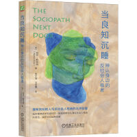 ����֪��˯