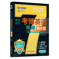 4�ܹ��˿���Ӣ�Z(y��)��(xi��)�g��Ӌ(j��)��