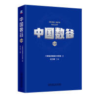 �Ї�(gu��)��(sh��)��3.0