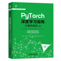 PyTorch��ȌW(xu��)��(x��)ָ��