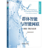 Ⱥ�w�����c���ܾW(w��ng)(li��n)