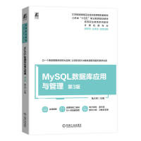 MySQL��(sh��)��(j��)�쑪(y��ng)���c����