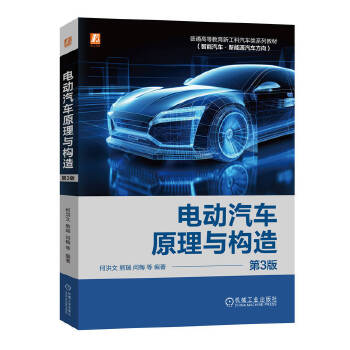  늄�(d��ng)��܇ԭ���c��(g��u)�� ��3�� �κ��� ���� �Z÷