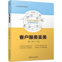 �͑�����(w��)��(sh��)��(w��)