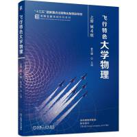 �w����ɫ��W(xu��)����