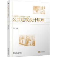 ���������O(sh��)Ӌԭ��