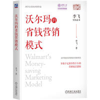 �֠���?sh��)�ʡ�X�I�Nģʽ