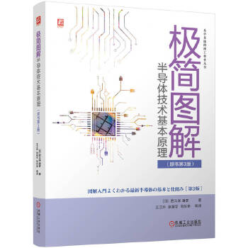  �O���D��댧�w���g(sh��)����ԭ����ԭ����3�棩 [��] ���ñ� ����