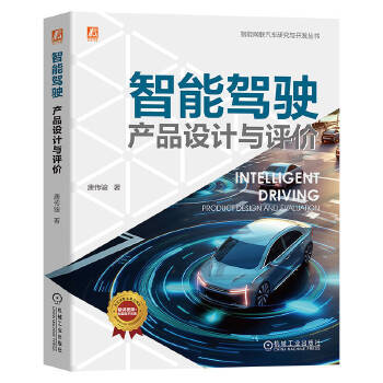  �����{񂣺�a(ch��n)Ʒ�O(sh��)Ӌ(j��)�c�u(p��ng)�r(ji��) �Ƃ��E