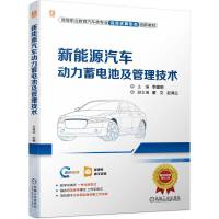 ����Դ��܇��(d��ng)����늳ؼ��������g(sh��)