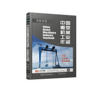 �Ї�(gu��)���͙C(j��)е���I(y��)���b:2023