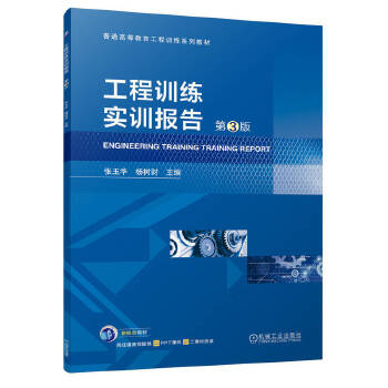  ����Ӗ(x��n)����(sh��)Ӗ(x��n)��(b��o)�� ��3�� �����A ���(sh��)ؔ(c��i)