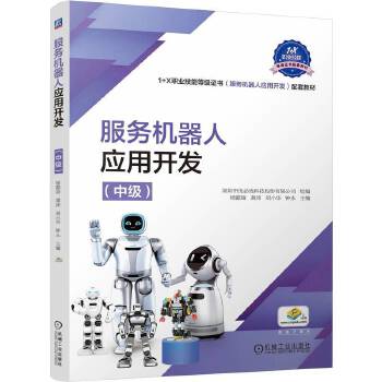  ����(w��)�C(j��)���ˑ�(y��ng)���_�l(f��)���м�(j��)�� ��ܲ�� ���� ��С�A ���