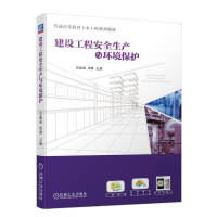 ���O(sh��)���̰�ȫ���a(ch��n)�c�h(hu��n)�����o